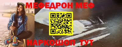 apvp Ливны
