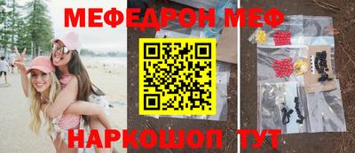 apvp Ливны