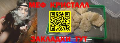 бутик Ликино-Дулёво