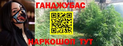 apvp Ливны