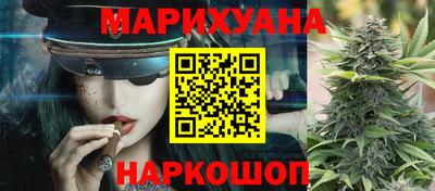 apvp Ливны
