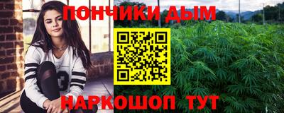 apvp Ливны