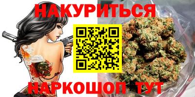apvp Ливны