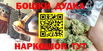 apvp Ливны