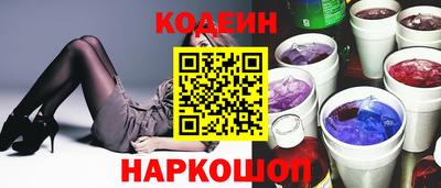 бутик Ликино-Дулёво