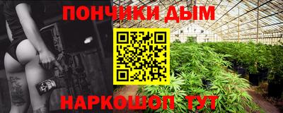 apvp Ливны