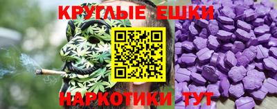 бутик Ликино-Дулёво