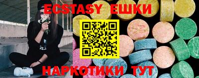 apvp Ливны