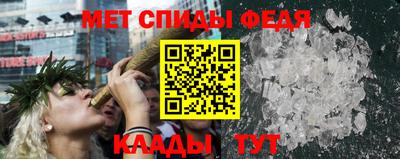 apvp Ливны