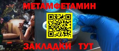 apvp Ливны