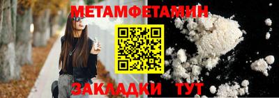 apvp Ливны