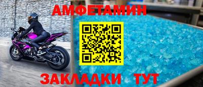 бутик Ликино-Дулёво