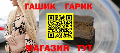 бутик Ликино-Дулёво