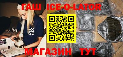 apvp Ливны