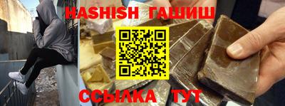 бутик Ликино-Дулёво
