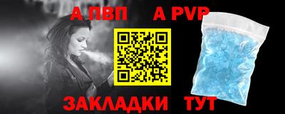 бутик Ликино-Дулёво