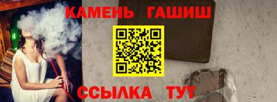 бутик Ликино-Дулёво