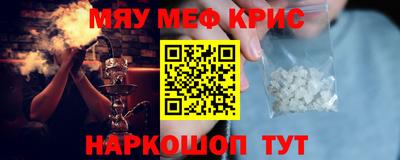 apvp Ливны