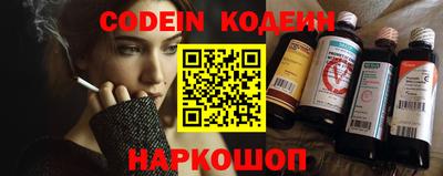 apvp Ливны